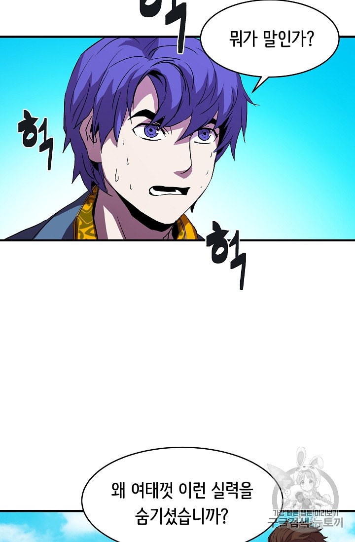 1590583903621.jpeg