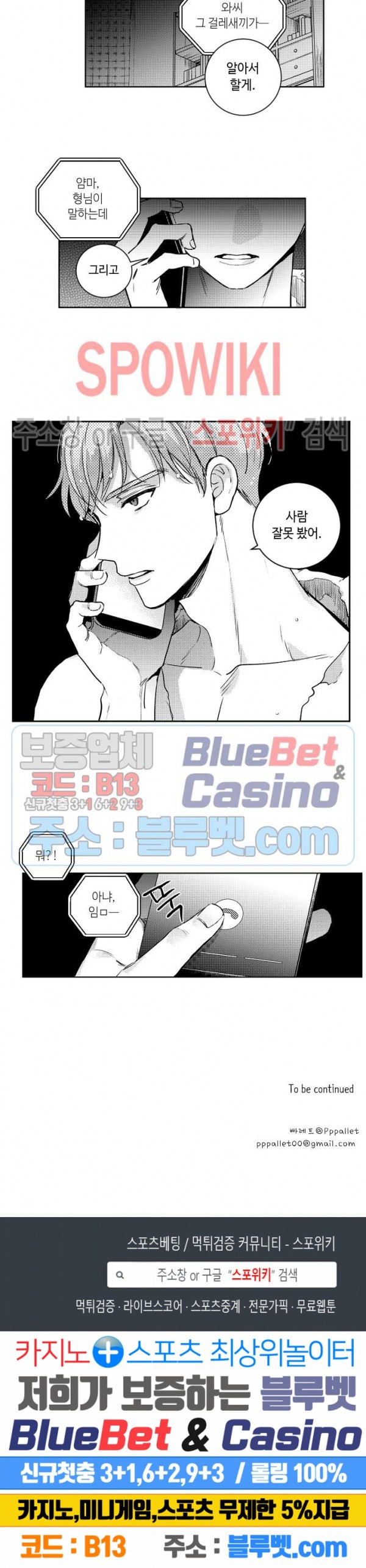 15905855039215.jpg