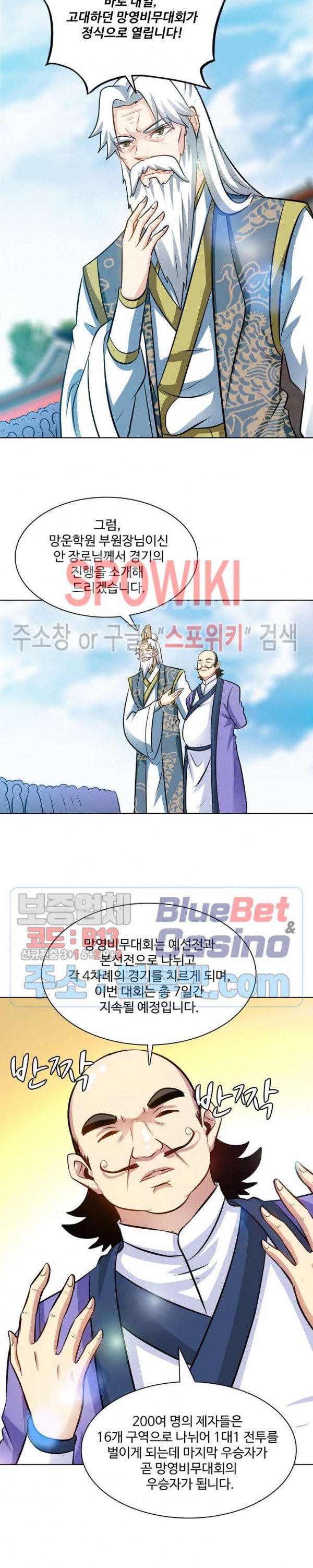 15905861784261.jpg