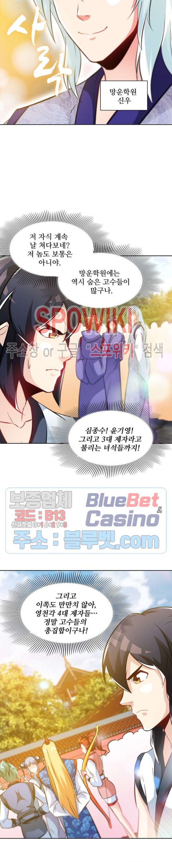 15905861884258.jpg