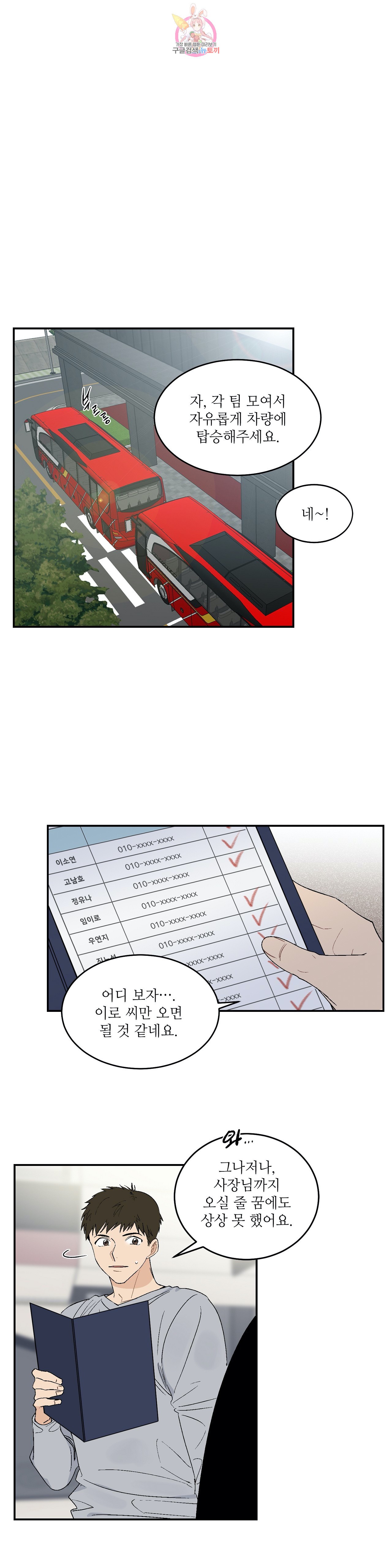 15905992674606.jpg