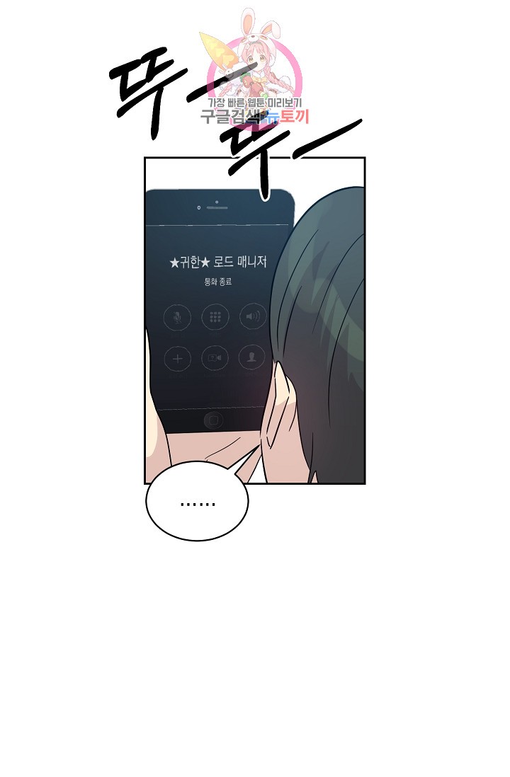 15905993750684.jpg