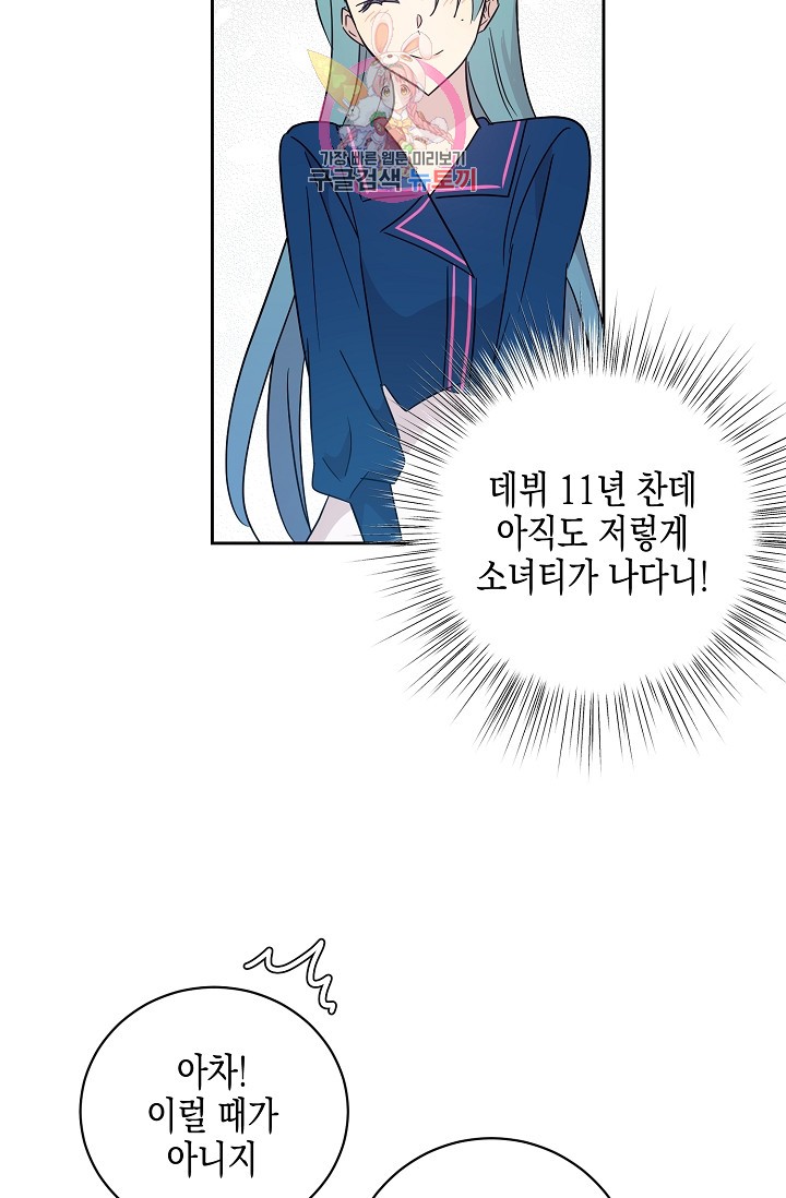 15905993780585.jpg