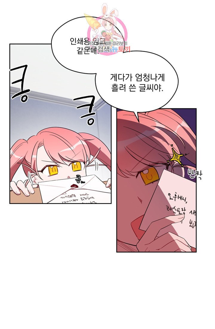 15906732293347.jpeg
