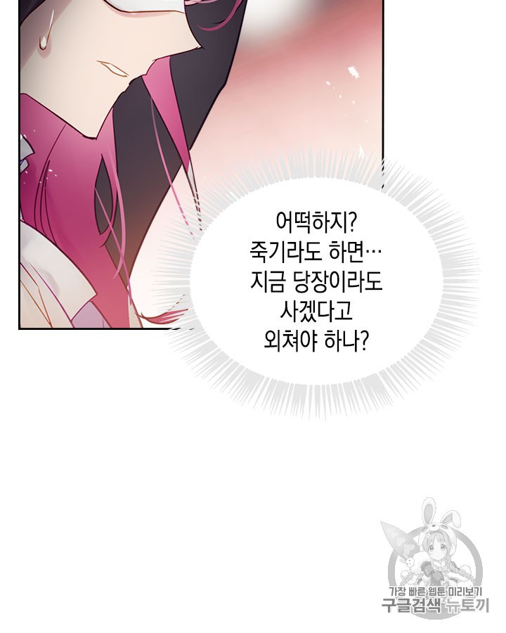15906814092008.jpg