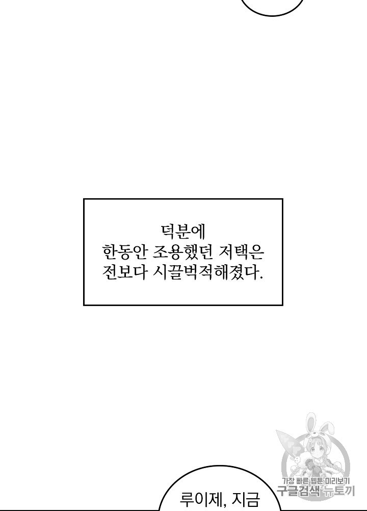 1590681513979.jpg