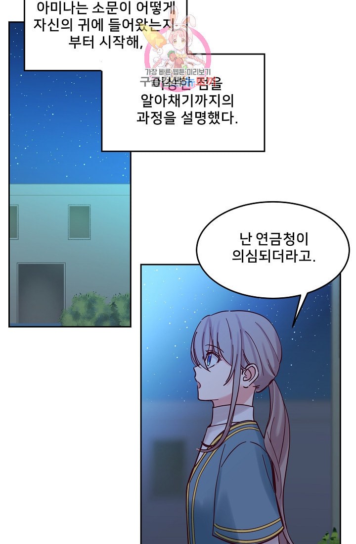 15906944719789.jpeg