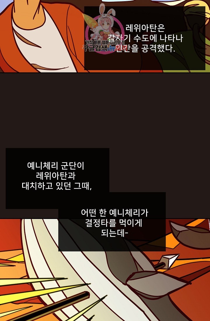 15906944791812.jpeg