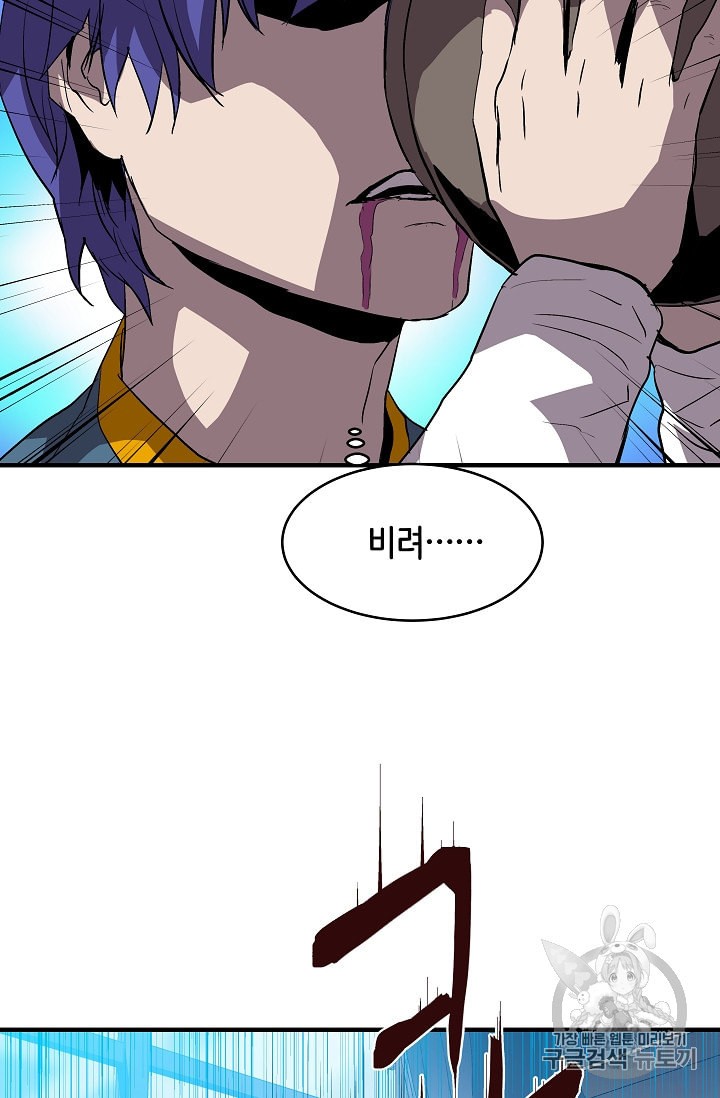 15906945230998.jpeg