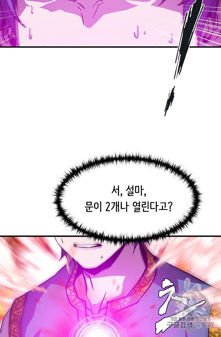 15906945405965.jpeg