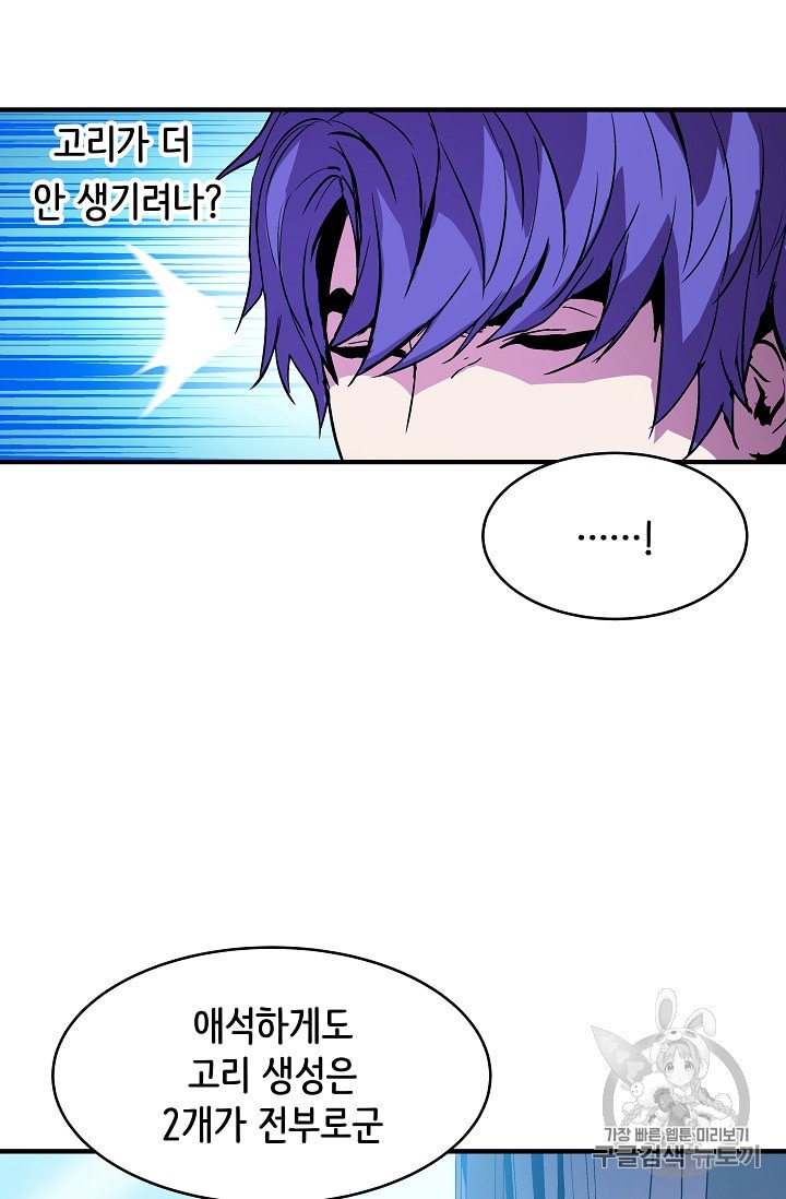 15906945438503.jpeg