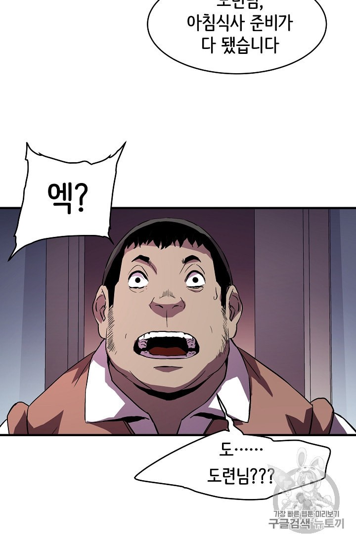 1590694554357.jpeg