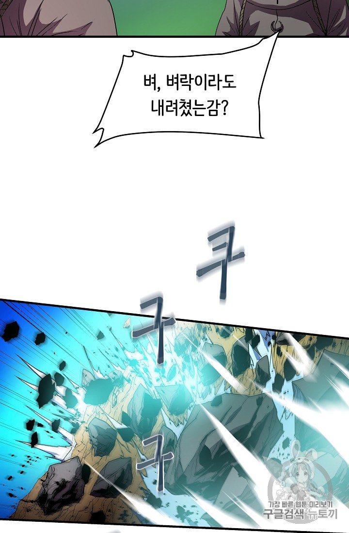 15906945800675.jpeg