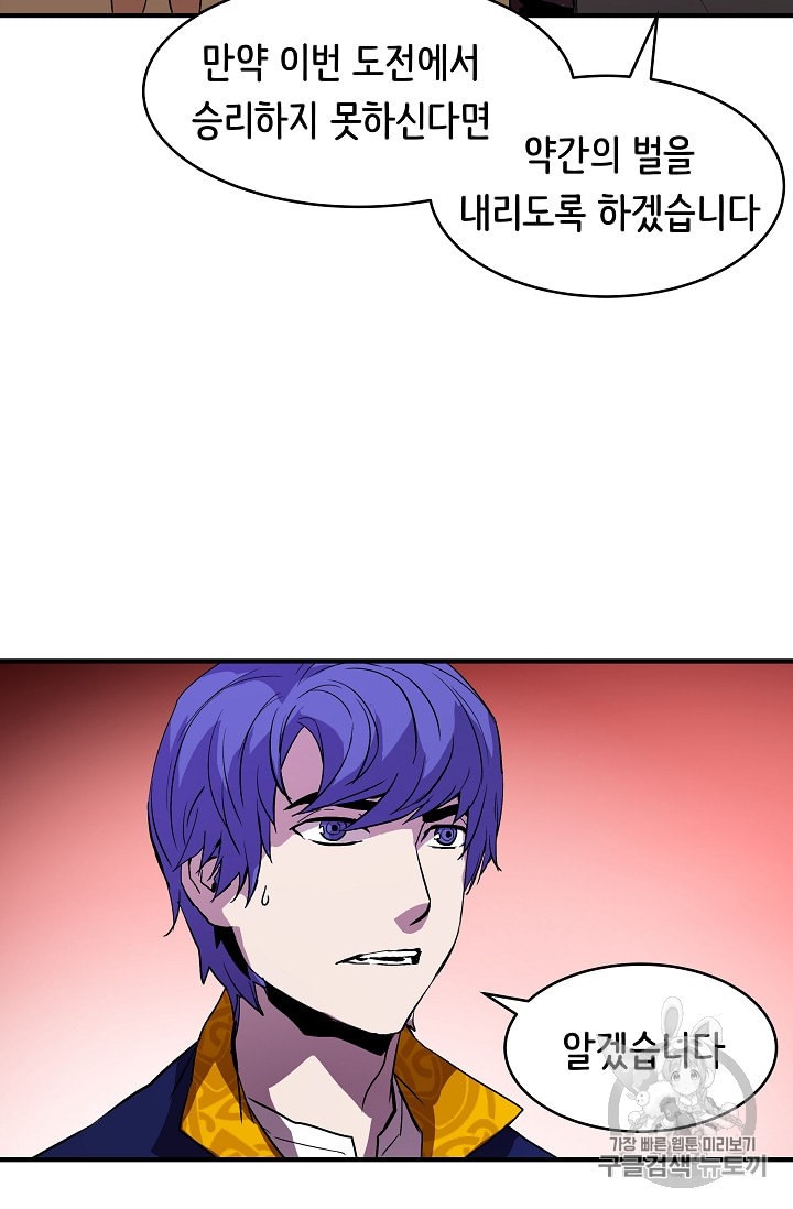 15906945957223.jpeg