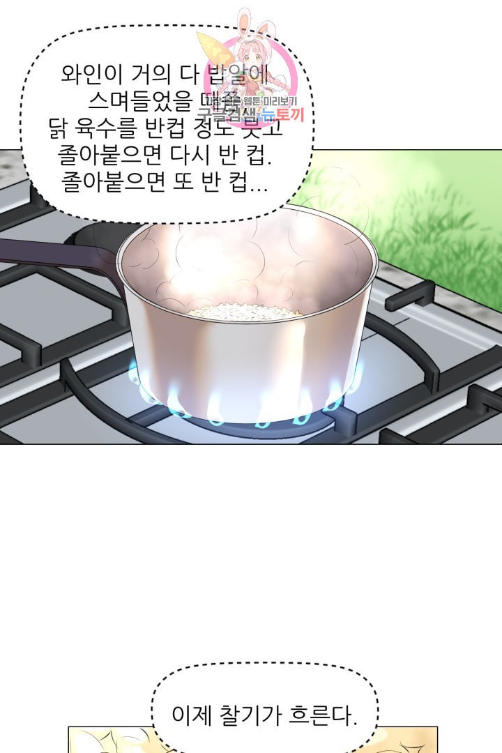 15907566721291.jpeg