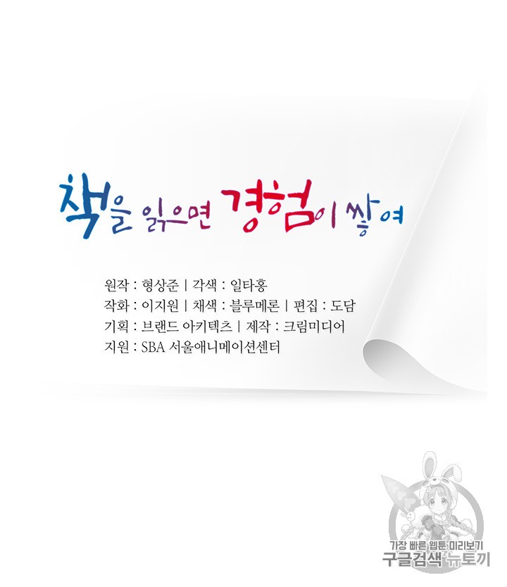 15907568547536.jpg