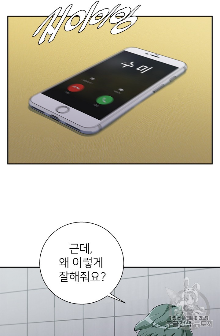15907568676767.jpg
