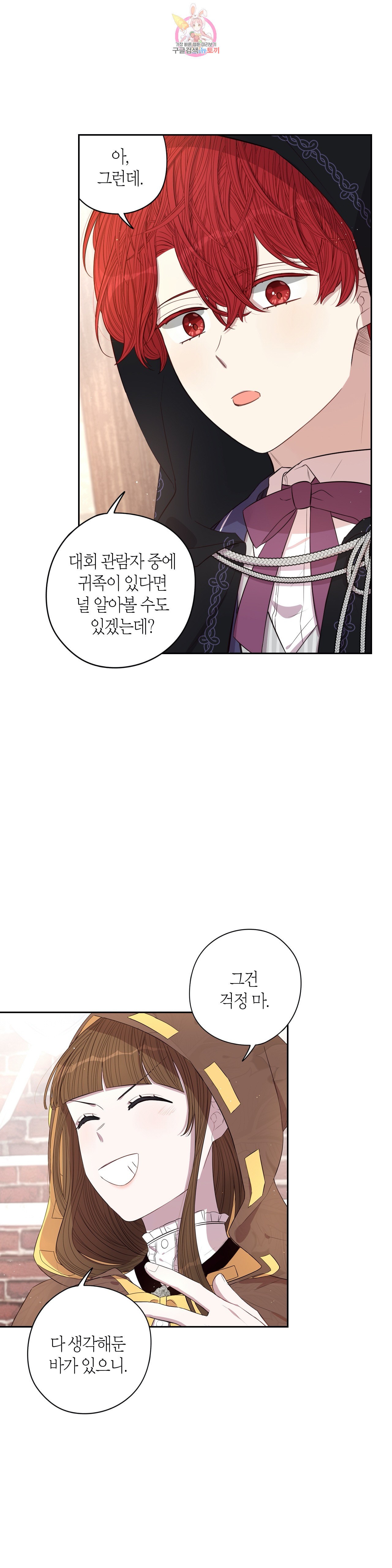 15907570143652.jpeg