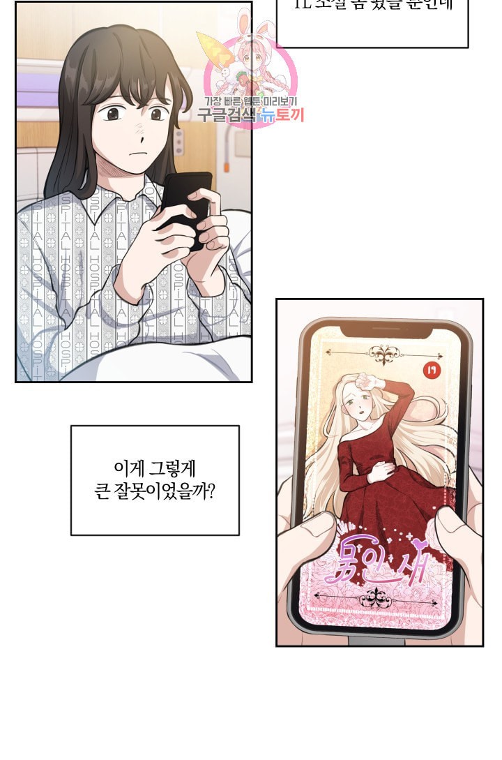 1590760473308.jpeg