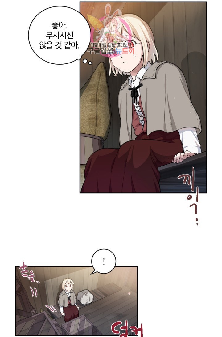 15907604771966.jpeg