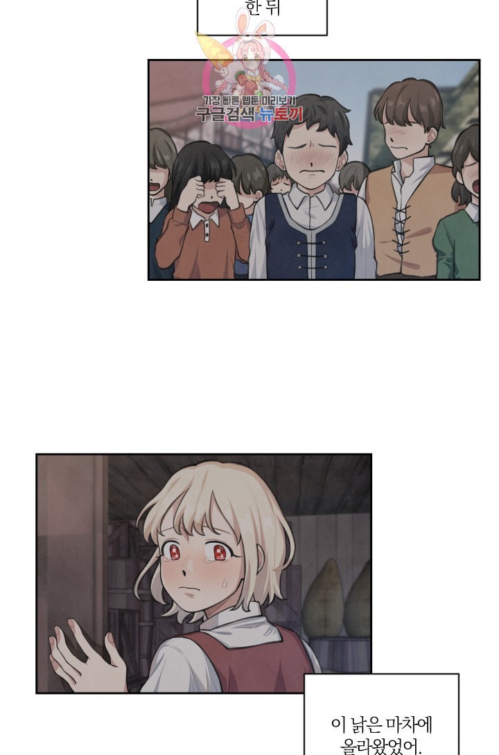 15907604809525.jpeg