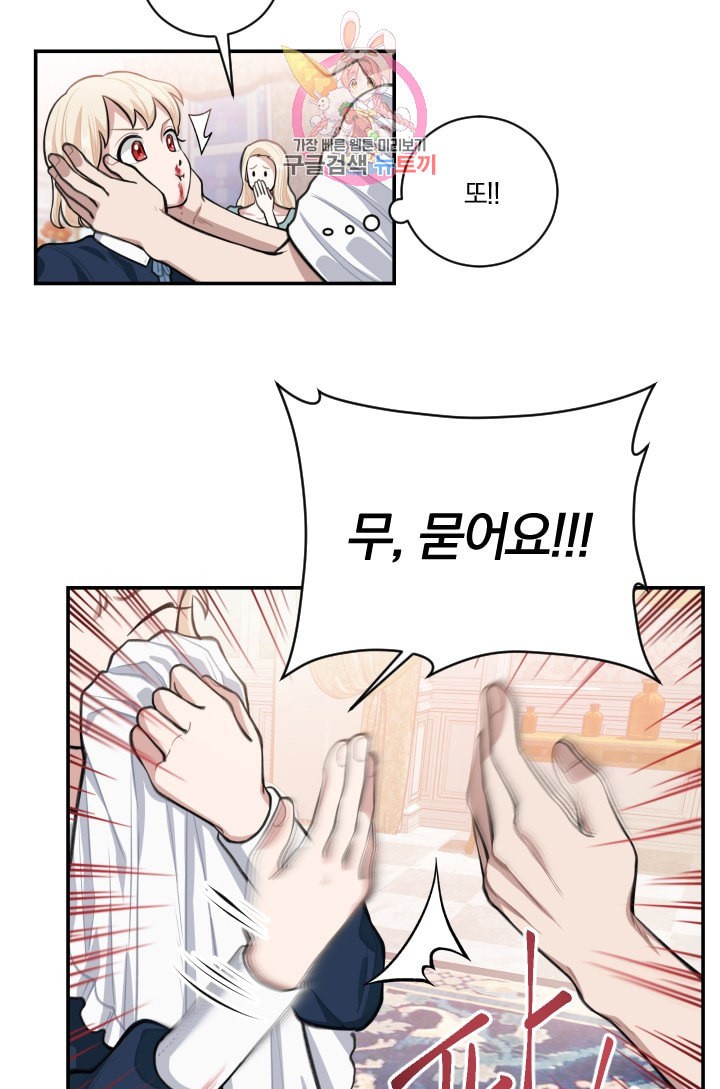 15907605840775.jpeg