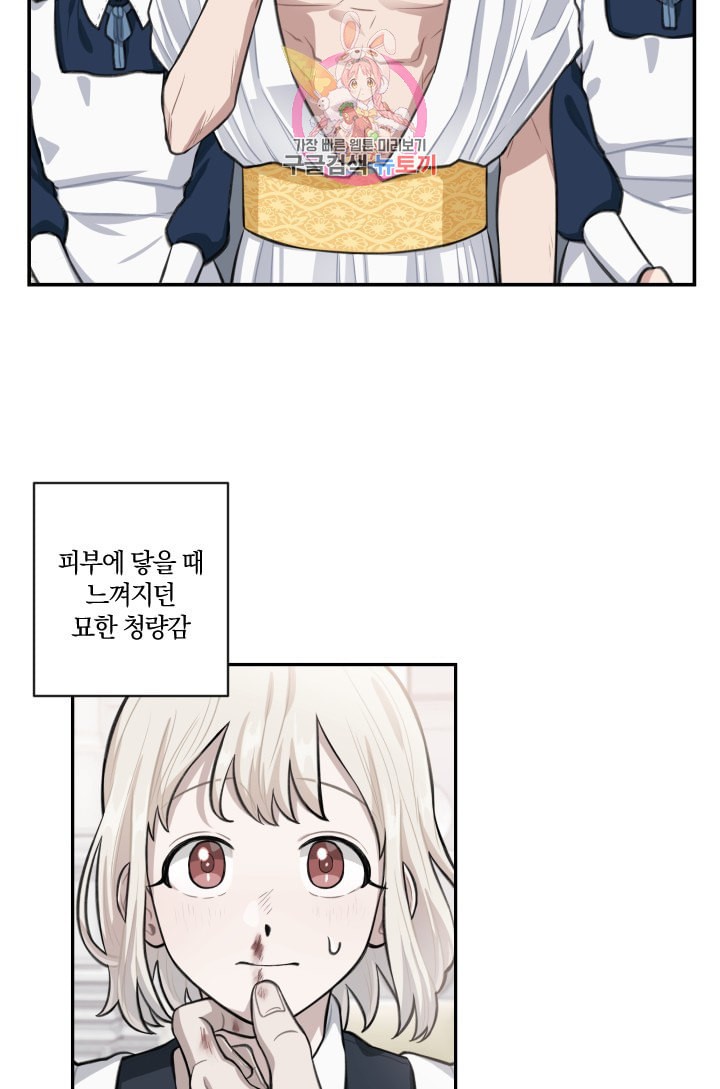 15907605948271.jpeg