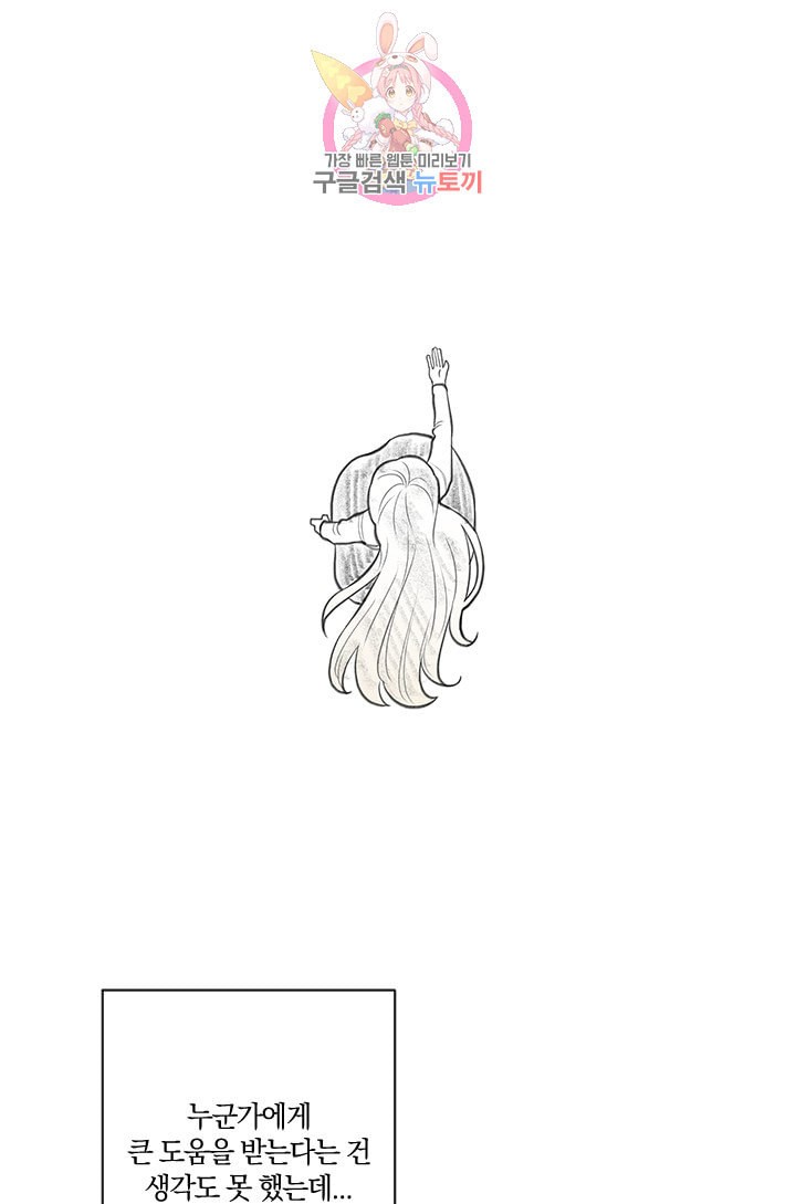 15907606871001.jpeg