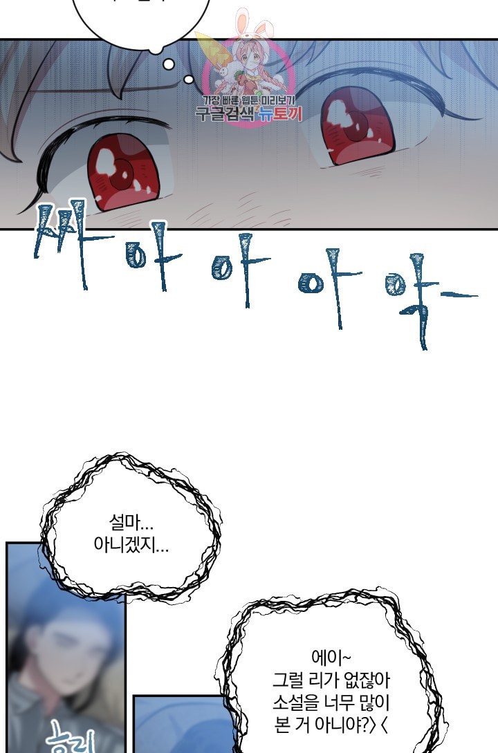 15907606934219.jpeg