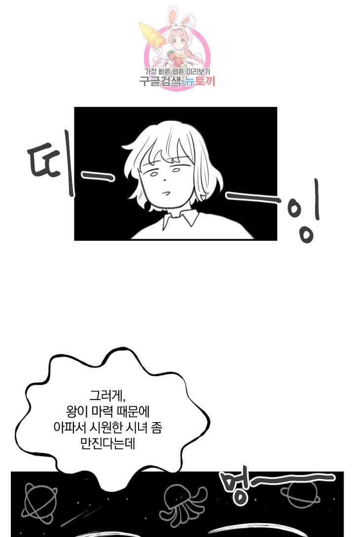 15907607109149.jpeg