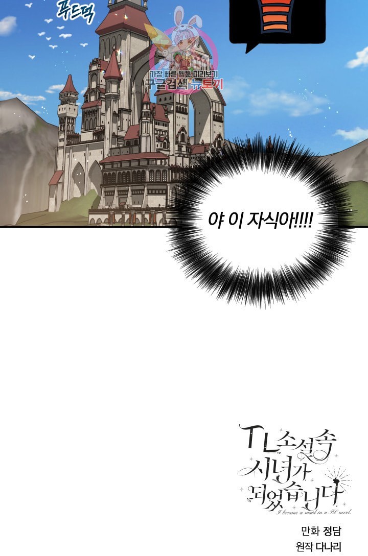 15907607837896.jpeg