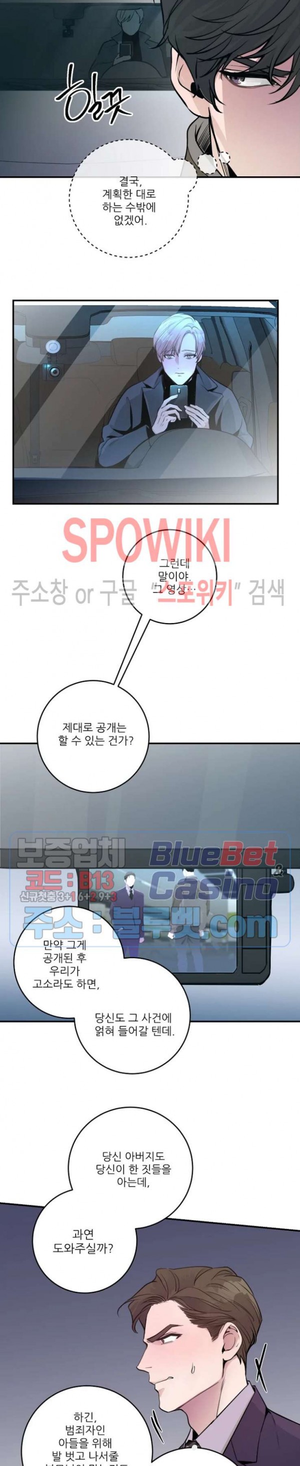 15907609944444.jpg
