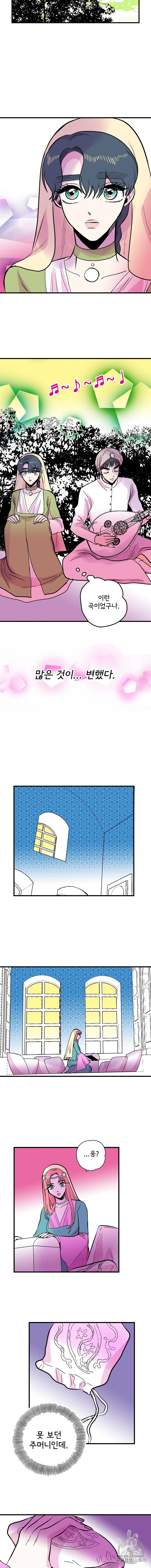 15907620999332.jpeg
