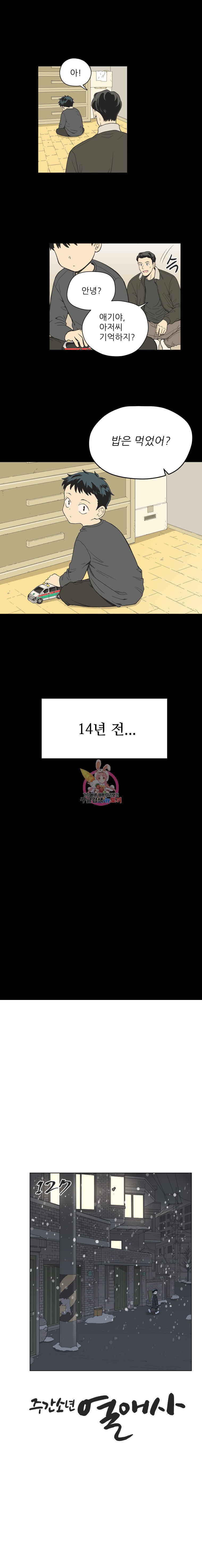 15907621522717.jpeg