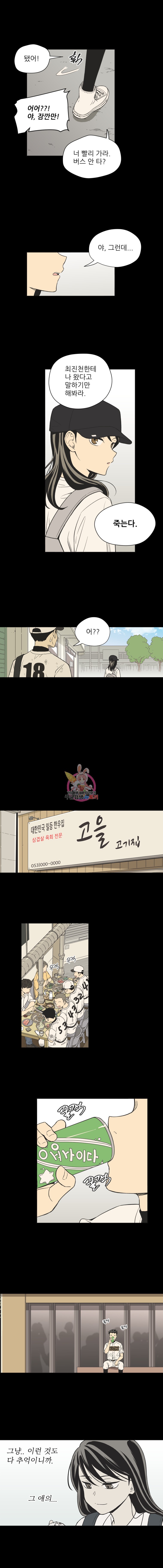 15907621903071.jpeg