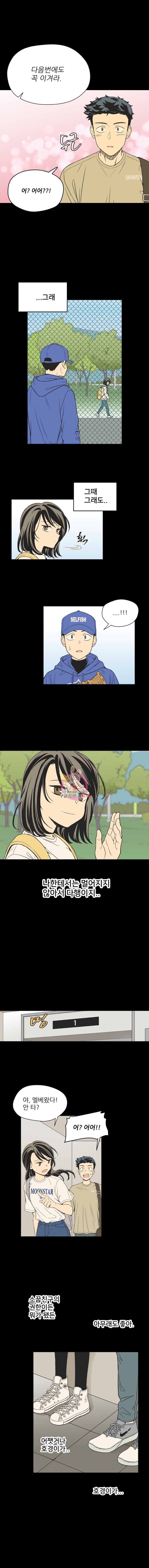 1590762196841.jpeg