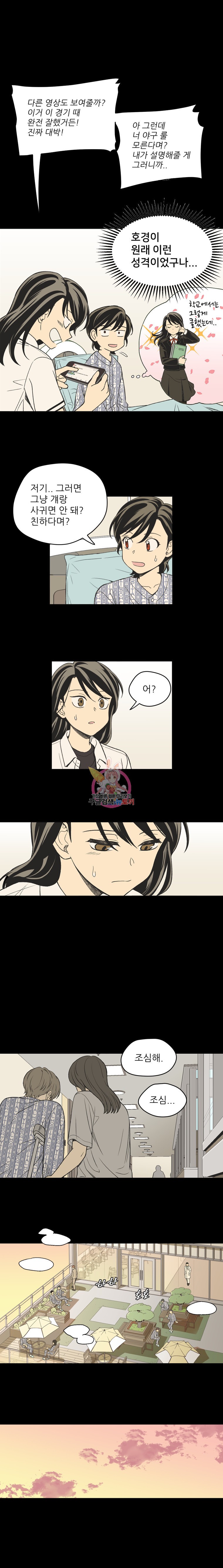 15907622192343.jpeg