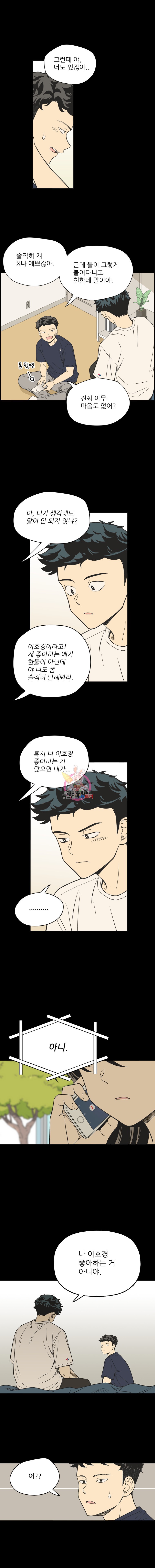 15907622915748.jpeg