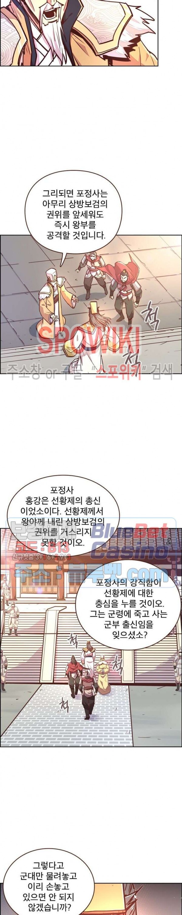 15907638223486.jpg