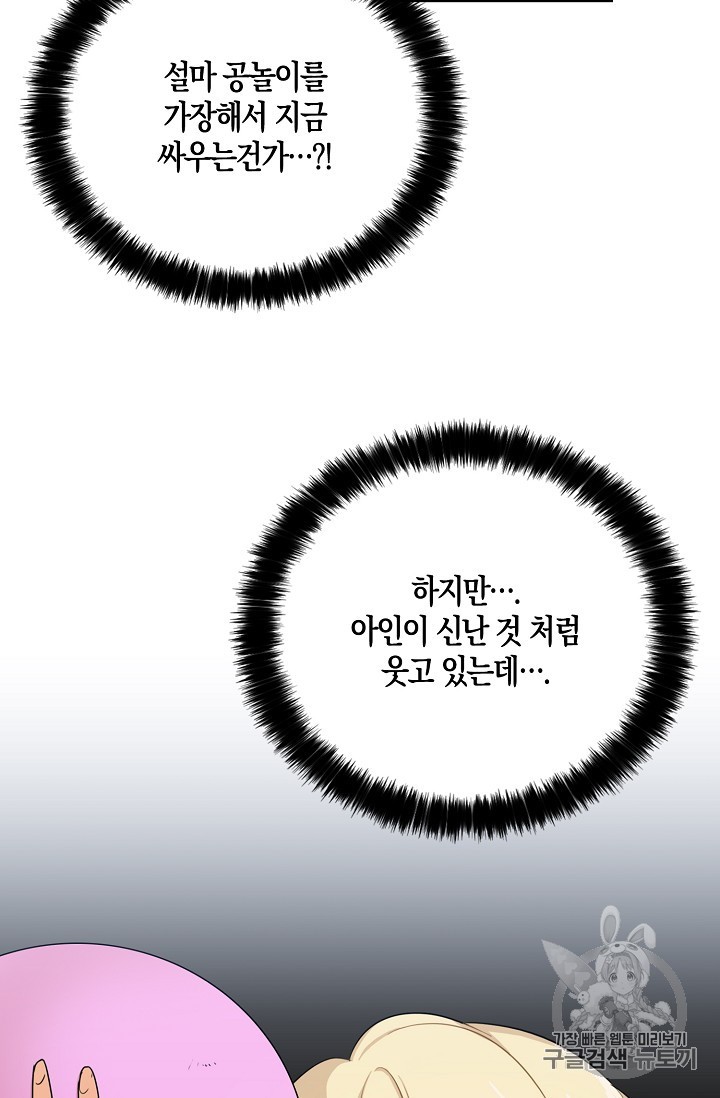 15908123326755.jpg
