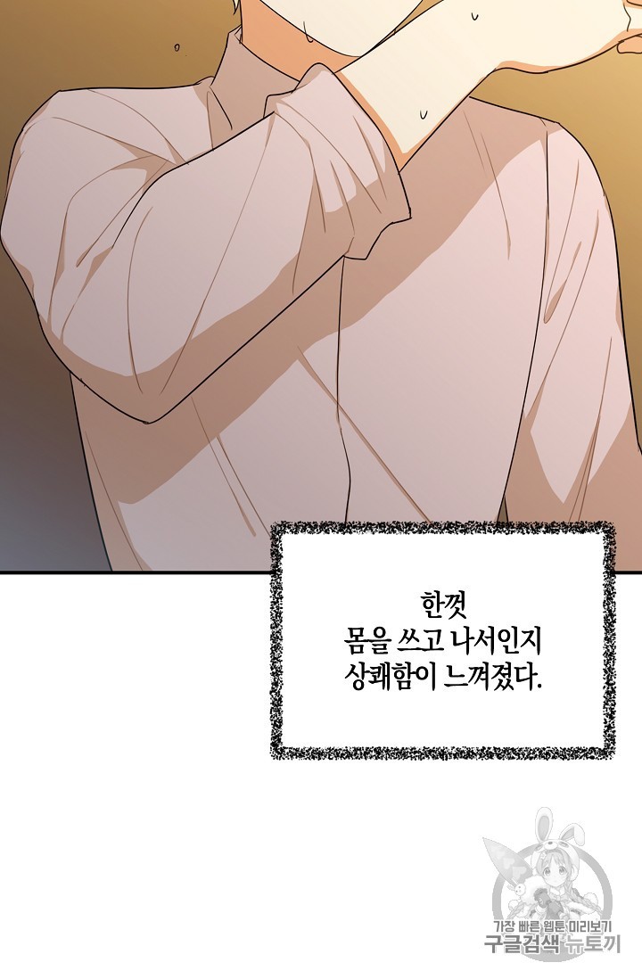 15908123390104.jpg