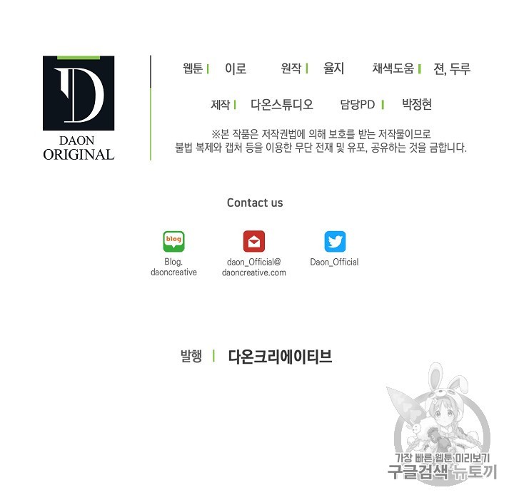 15908123498297.jpg