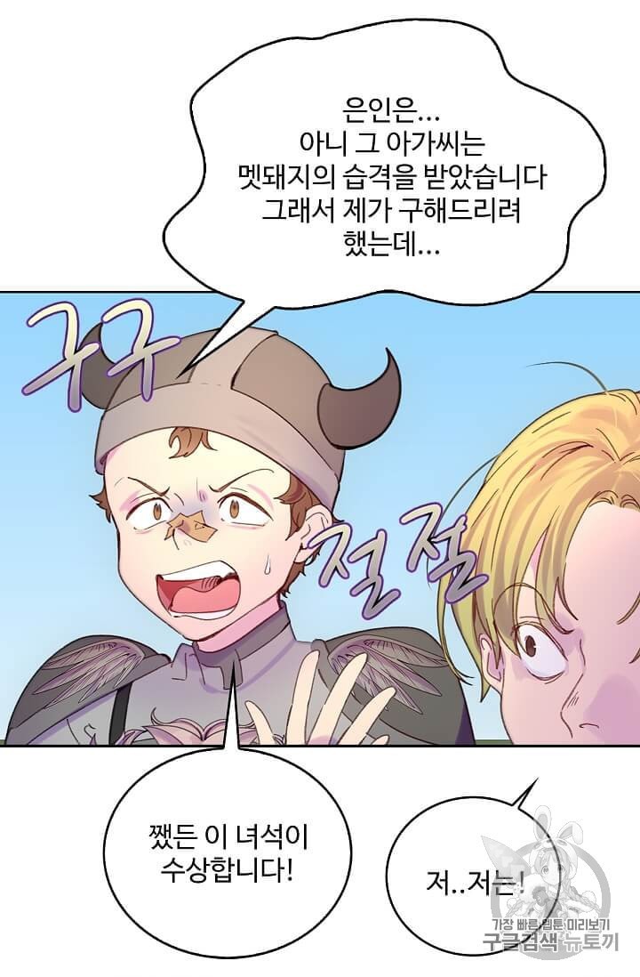 15908124737401.jpeg