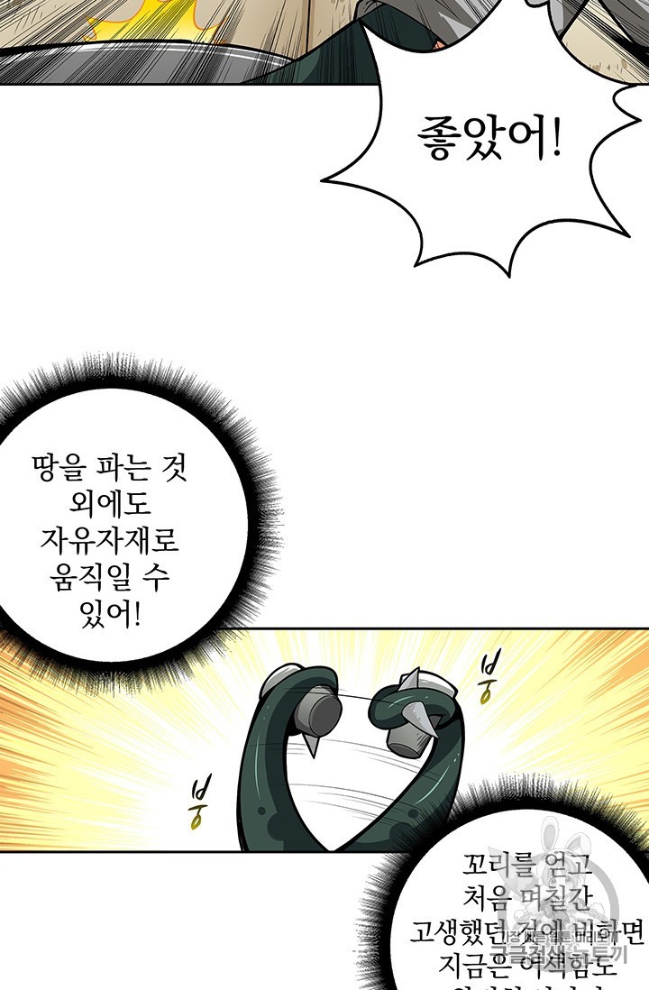 15908125500996.jpg
