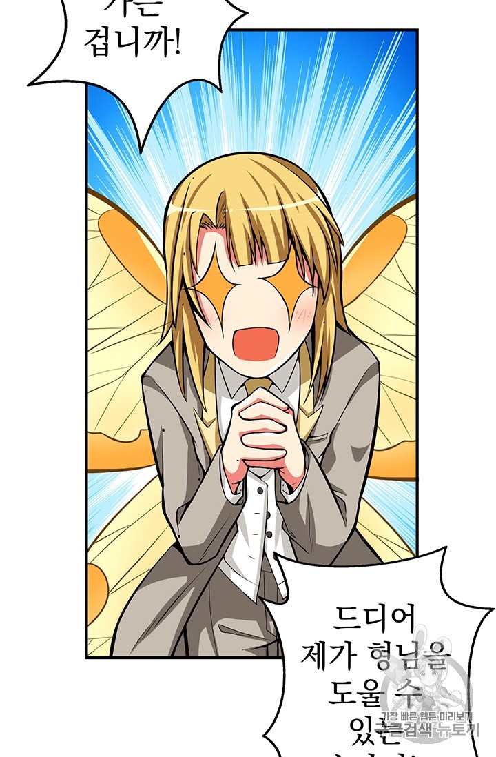 15908125566271.jpg