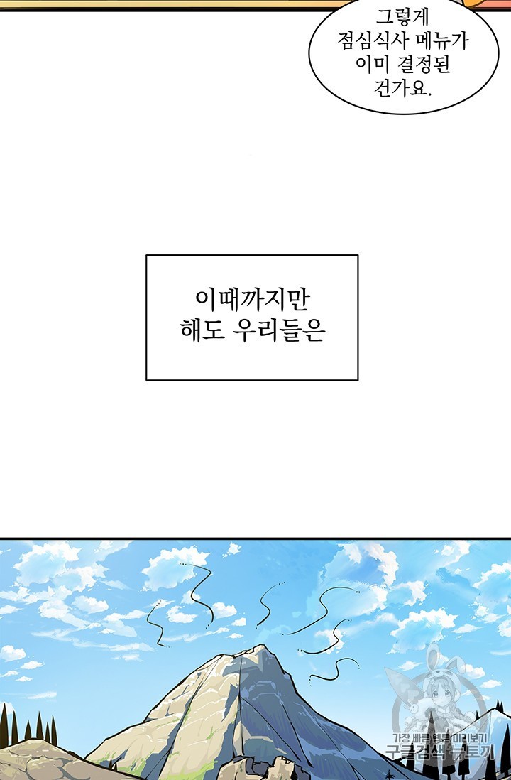 15908125643276.jpg