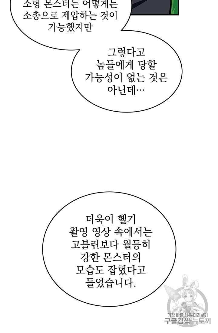 15908125674927.jpg