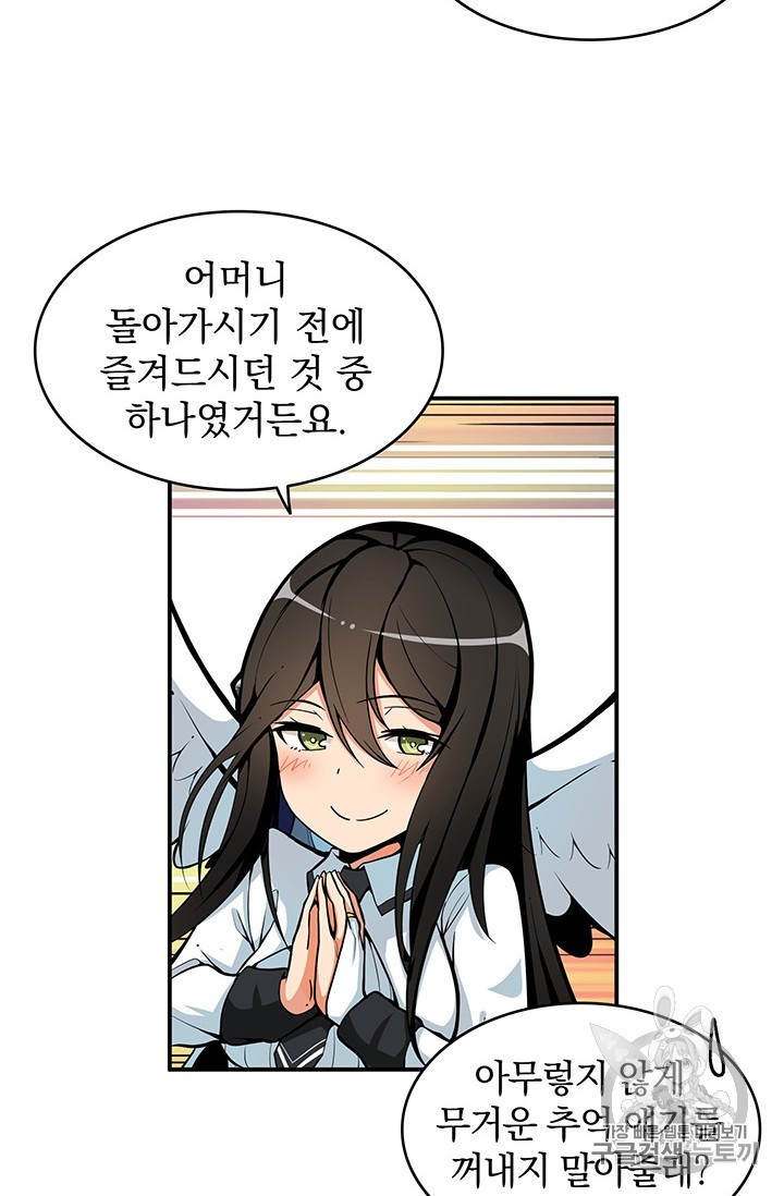 15908125725335.jpg
