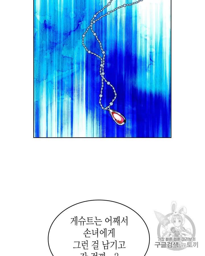 15908125825213.jpg