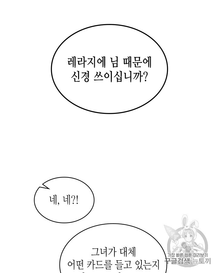 15908125883249.jpg